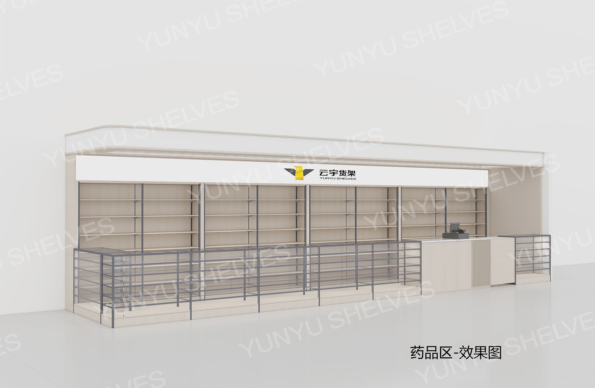 【j9九游会官网货架】为您打造专业、安全、耐用的药品储存柜解决方案